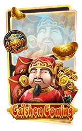 เกมแนะนำ ufa47