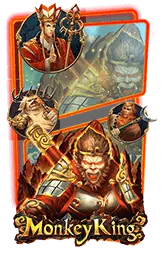 เกมแนะนำ ufa47